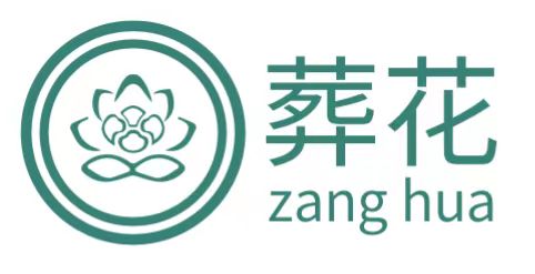 1711435415340920.jpg 殡仪服务公司.jpg