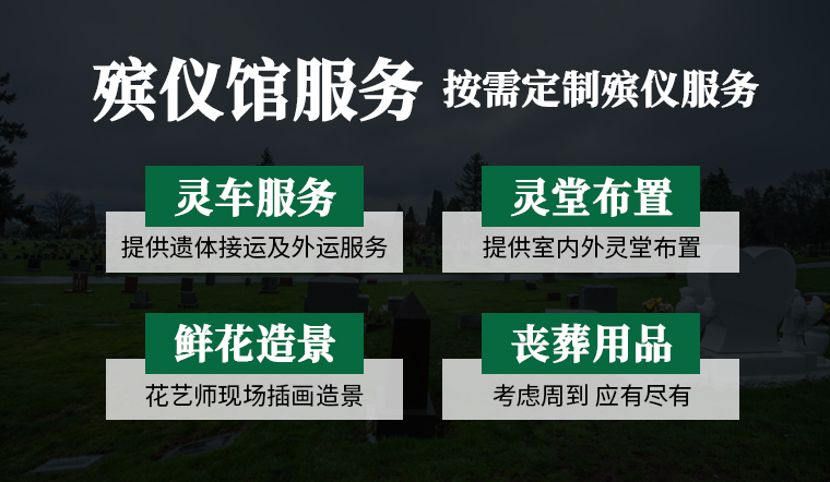 微信图片_20240729160216.jpg
