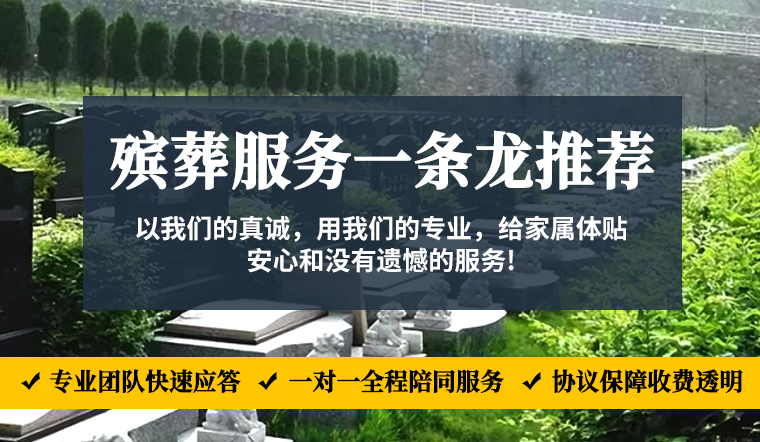 微信图片_20240729160230.jpg