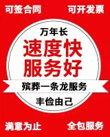 1761537065142538.jpg 微信图片_20240120142613.jpg